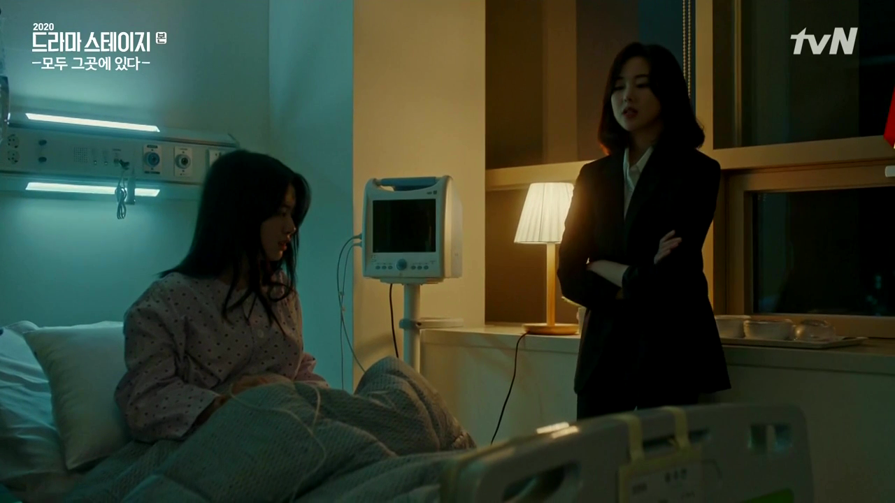 Everyone is there kdrama watch online sale
